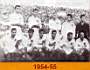 asroma1954-1955.jpg